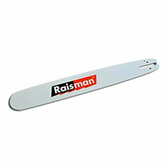Imagen de Espada Raisman para Motosierra Stihl Ms170 14 Pulgadas 3/8 Lp