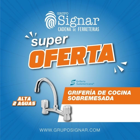 OFERTA SIGNAR - comprar online