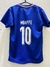 Camiseta de futbol de la selección de Francia, color azul, con el nombre "MBAPPE" y el número "10" en la parte posterior.