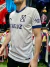 Camiseta suplente blanca de Independiente con detalles en azul y logo de Puma.