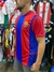 Camiseta retro del FC Barcelona de la temporada 2002/03, con los colores rojo y azul, modelo usado por Riquelme.