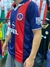 Camiseta retro de Ronaldinho del PSG 2002/2003, con diseño en azul y rojo y logo del club.