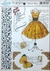 Papel Transfer para Decoupage - PT003