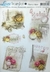 Papel Transfer para Decoupage - PT001