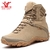 BOTA ANTIDERRAPANTE TRAIL XIANGGUAN na internet