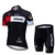 CONJUNTO STRAVA PRO BICYCLE