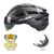 WALGUN MTB MOUTAIN BIKE HELMET LED - BEST SELLER MARATONNA