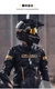 JAQUETA MOTOCROSS IRON HIDE