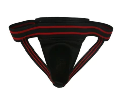 Suspensor Deportivo con Protector Rígido - American Top Sex Shop 