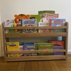Biblioteca Justina