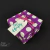 Lembrancinha Caixinha - 7x7cm - comprar online