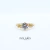 Anillo