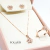 set huellas - comprar online