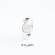 Forever Silver Ring - buy online