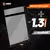 Acrilico bicapa espejado - BBM Solutions
