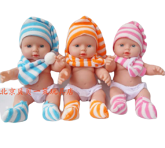 Mini Bebê Reborn Com Gorro Várias Cores Presente Criança 30cm - loja online