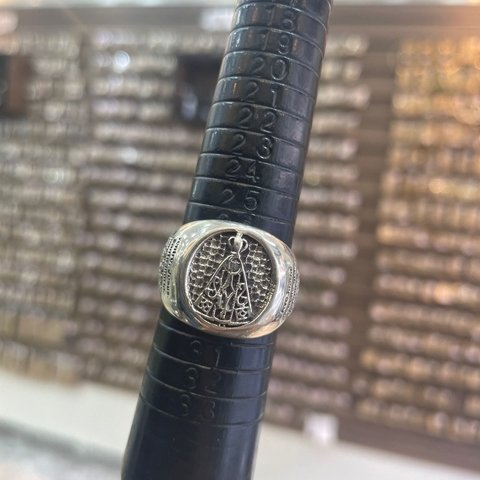 Anel Nossa Senhora Aparecida Prata 925 - comprar online