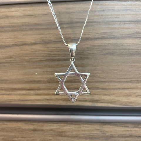 Pingente Estrela de Davi 2,5X2,1cm Prata Legítima 925 - comprar online