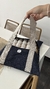Porta Maple Jean - comprar online