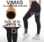 Docena Calza térmica de mujer VIMAS - comprar online