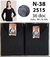 Docena Camiseta térmica de mujer QILING - comprar online