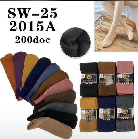 Docena medias térmicas mujer morley 002 - comprar online
