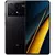 Poco X6 Pro Global 512GB 12GB RAM Dual SIM Tela 6.67
