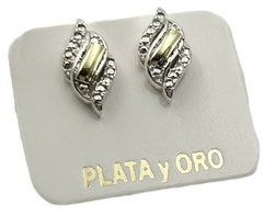 Aros Hoja A384