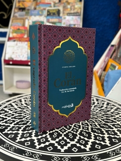 El Coran es Español, el libro sagrado de los Musulmanes - Zoco Máktaba