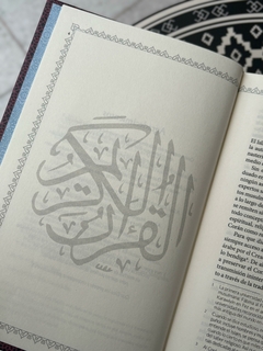 Imagen de El Coran es Español, el libro sagrado de los Musulmanes