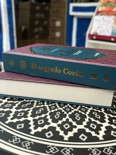 El Coran es Español, el libro sagrado de los Musulmanes en internet