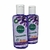 Essência de Lavanda - Kit 2 x 140ml - UBON