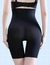Imagem do SHORT MODELADOR