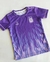 Camiseta Argentina Suplente - Adulto