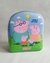Combo Escolar Jardín 2 - Peppa Familia - comprar online