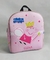 Mochila Jardín - Peppa