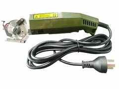 Cortadora mini cutter 50 mm Dayang - comprar online