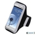 Brazalete Running Porta Celular - 163 - APC | Accesorios Para Celulares
