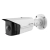 Cámara IP DS-2CD2T45G0P-I Hikvision