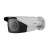 Cámara Turbo HD DS-2CE16D0T-VFIR3F(O-STD) Hikvision