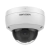 Cámara IP DS-2CD2126G2-ISU(O-STD) Hikvision - JRI Sistemas de Seguridad | Alarmas, Centrales de Monitoreo, Video, Sirenas