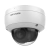 Cámara IP DS-2CD2126G2-ISU(O-STD) Hikvision - comprar online