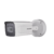 Cámara IP DS-2CD5A26G0-IZHS(B)(O-STD) Hikvision