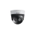 Cámara IP PanoVu DS-2CD6924F-IS(O-STD) Hikvision