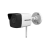 Cámara IP WiFi DS-2CV1021G0-IDW1(D)(O-STD)/FUS Hikvision