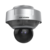 Cámara IP PanoVu DS-2DP1636ZIX-D/236(O-STD)(B) Hikvision