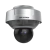 Cámara IP PanoVu DS-2DP1636ZIX-D/236(O-STD)(B) Hikvision