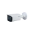 Cámara IP IPC-HFW1230T1P-ZS-2812-S5 Dahua