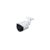 Cámara IP IPC-HFW2439SP-SA-LED-0360B-S2 Dahua