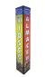 Cartel Luminoso Standart Mediano